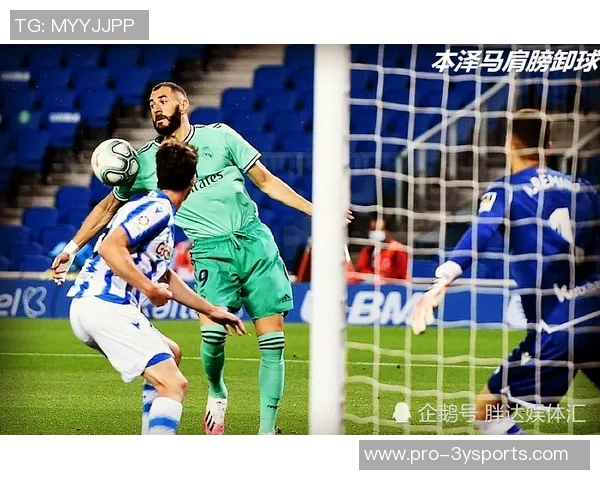 阿斯报导黄潜将对维尼修斯红牌判罚提出上诉引发热议 阿斯报导黄潜将对维尼修斯红牌判罚提出上诉引发热议